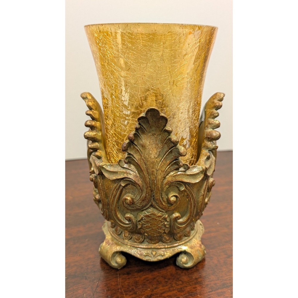 Vintage Ornate Gold Tone Vase Amber Crackle Glass Baroque Hollywood Regency 7"
